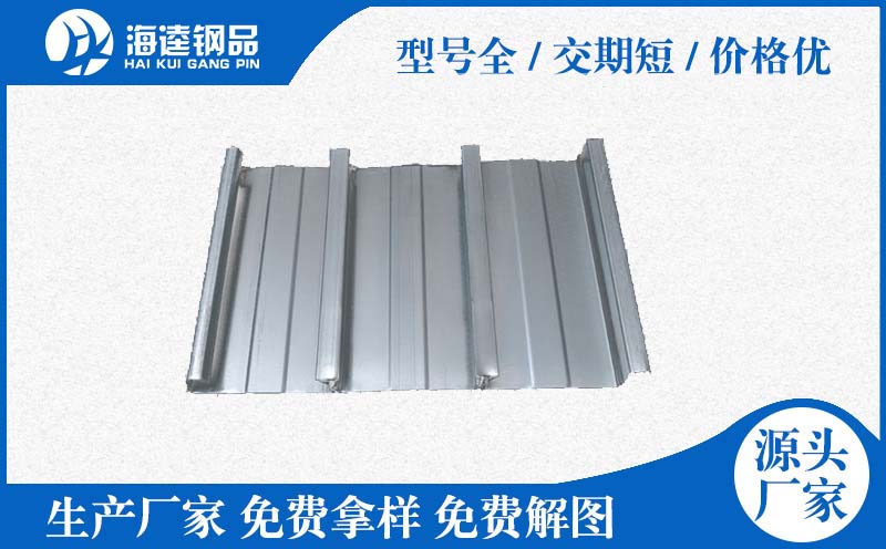 YXB65-185-555閉口樓承板廠家批發(fā)