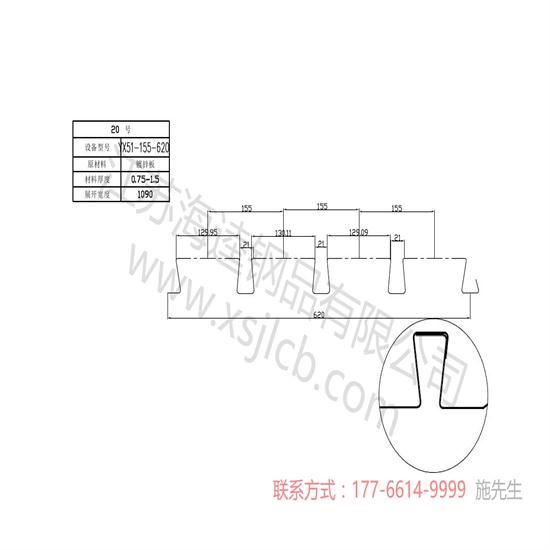樓承板用焊釘的規(guī)格和用量由什么因素決定？