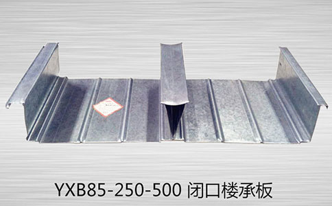 耐火限對樓承板厚度有什么影響呢？