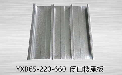 閉口樓承板用高強(qiáng)高鋅材料的因素？
