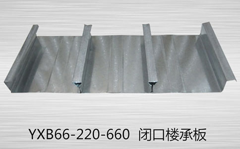 鍍鋅樓承板的厚度如何挑選？