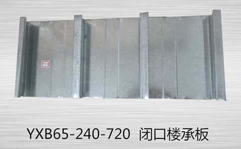 引起樓承板出現(xiàn)裂縫的原因有哪些？