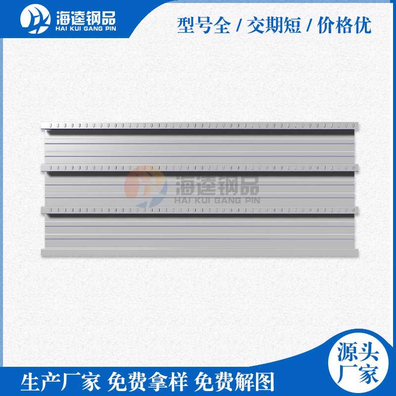 壓型鋼板安裝時(shí)，時(shí)刻注意安全第一