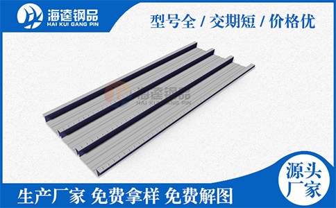 樓承板如何加強(qiáng)維護(hù)？