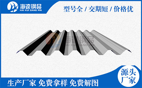 樓承板在廠區(qū)加工經常出現的質量問題有什么？