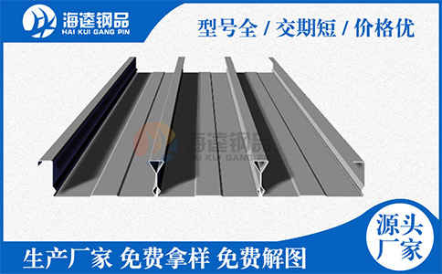 貼樓承板標(biāo)簽的時(shí)候需要遵循什么？
