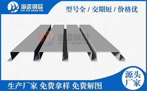 你會(huì)選擇樓承板嗎？兩種方法教給你