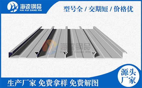 遇到樓承板出現(xiàn)焊縫這一情況，原因是什么？我們應(yīng)該怎么辦法