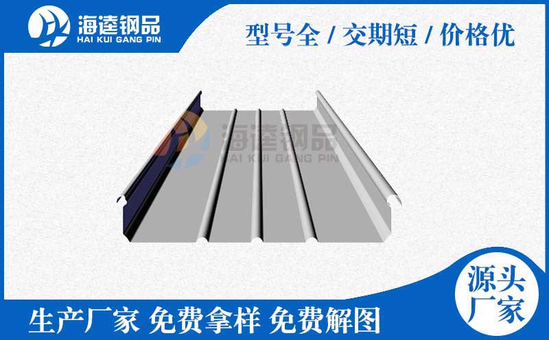 如何選擇壓型鋼板的波高與厚度？
