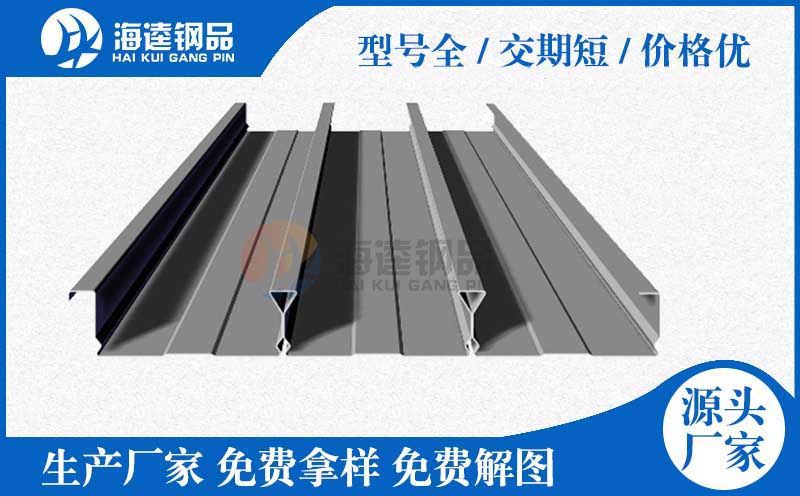 樓承板生產(chǎn)廠家施工時主要注意哪些？
